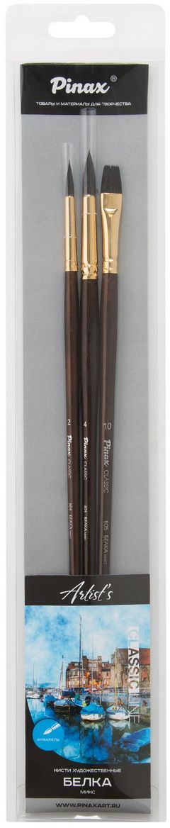 Pinax Набор кистей беличьих Artists Classic Line 3 шт712010 Pinax Набор кистей беличьих Artists Classic Line 3 шт712010Кисти из набора Pinax Artists Classic Line идеально подойдут тем, кто ищет лучшее решение для работы с акварелью - смесь натурального беличьего волоса и высококлассной синтетики сочетает упругость и точность нанесения синтетики с потрясающей способностью удерживать краску натуральным беличьим волосом, при этом значительно выигрывает в износостойкости.В набор входят круглые кисти №2, №4, плоская №10.Деревянные длинные ручки кистей тонированы цветным лаком под орех, втулки медные золотые с двойной обжимкой.