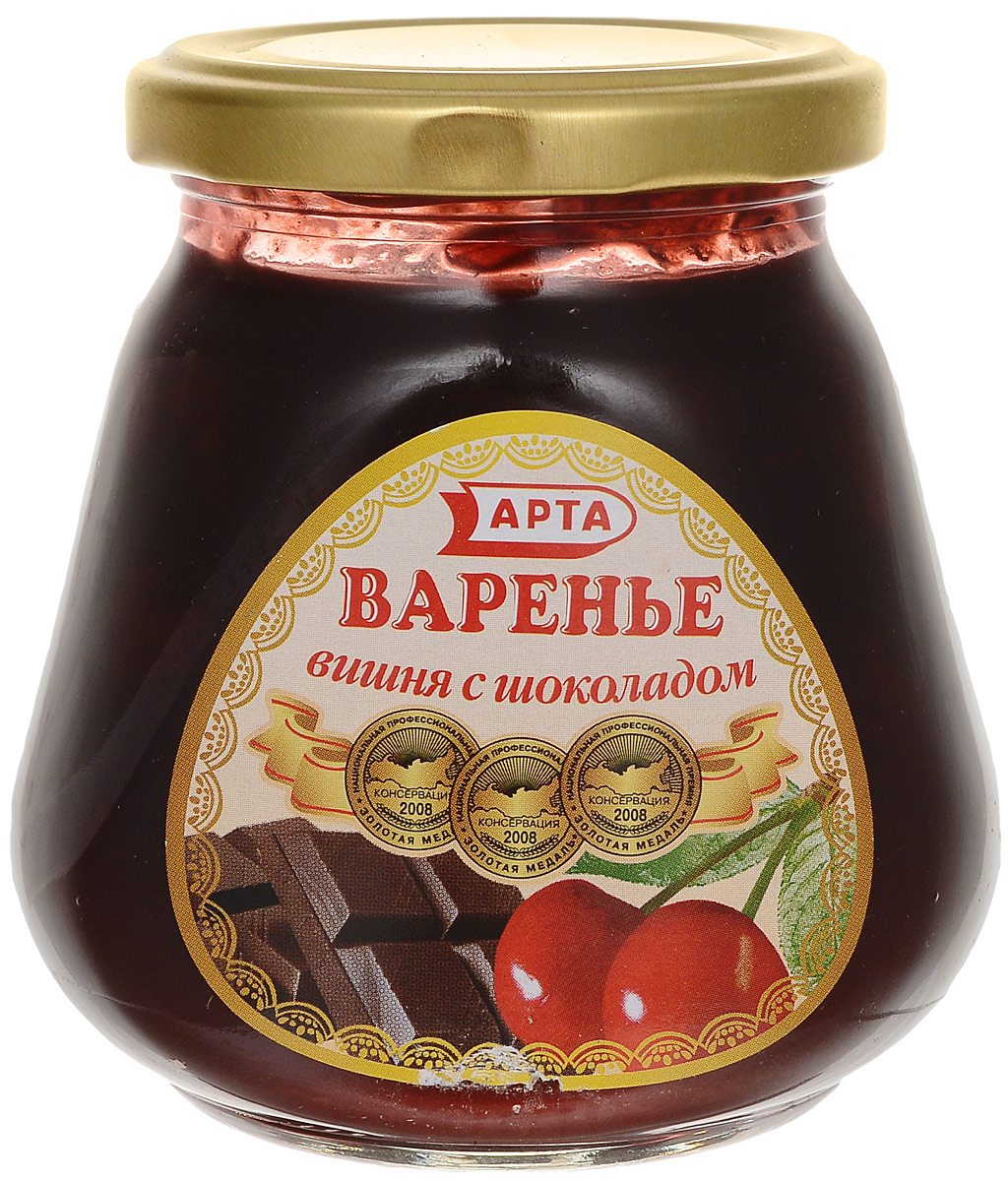 Арта варенье из вишни и шоколада, 340 г4273 Арта варенье из вишни и шоколада, 340 г4273Вишня в вареньи Арта обладает целебными свойствами для лечения малокровия, болезней легких, почек, при артрозе. Пектиновые вещества способствуют выведению азотистых шлаков из организма. Мякоть вишни содержит бактерицидные вещества. Сок вишни употребляют при психических заболеваниях, артрите, как отхаркивающее, утоляющее жажду и повышающее аппетит средство.Вишня предотвращает развитие злокачественных опухолей, блокируя рост раковых клеток. Кроме того, регулярное включение вишни в рацион многократно снижает риск подагры. Употребление вишен снижает частоту и уменьшает силу сердечных приступов.Шоколад благотворно влияет на мозговую деятельность, придает энергии, тонизирует организм, содержит гормон теобромин, который принимает непосредственное участие в выработке гормонов счастья, содержит большое количество антиоксидантов, имеет в своем составе множество микроэлементов, таких как магний, кальций, железо, фтор, фосфор, снижает уровень холестерина в крови, полезен для сердца и сосудов, нормализирует давление, благотворно влияет на кожу, укрепляет костную ткань. Самое прекрасное свойство шоколада — это повышение настроения.