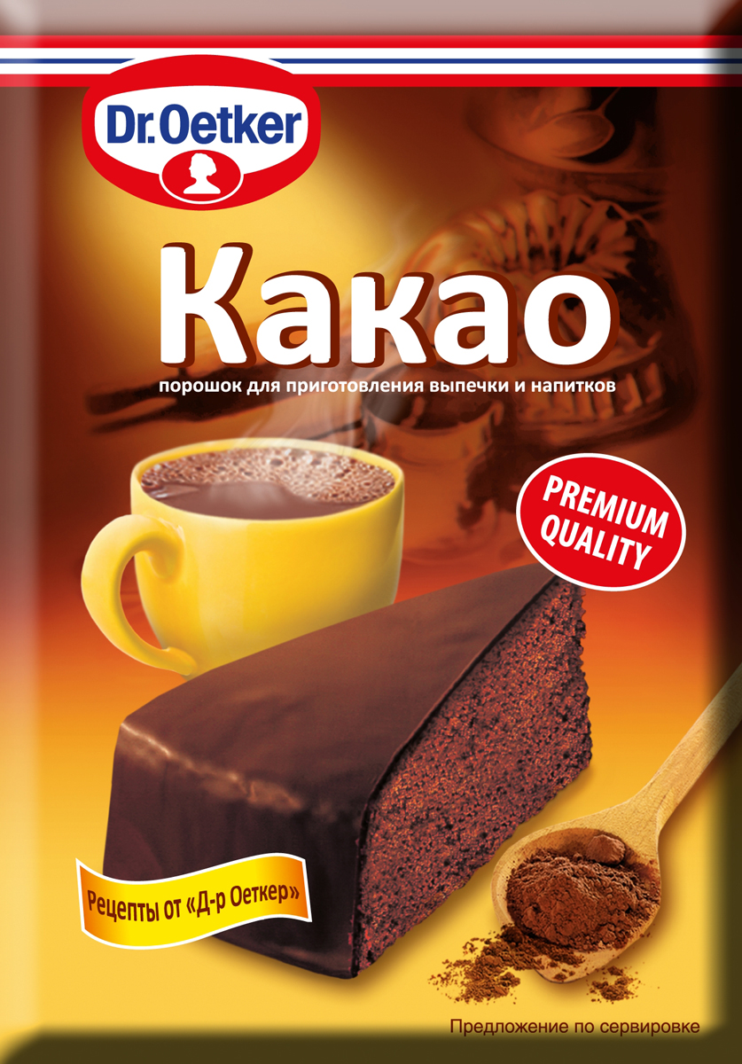 Dr.Oetker какао-порошок для приготовления выпечки и напитков, 50 г0120710 Dr.Oetker какао-порошок для приготовления выпечки и напитков, 50 г0120710Какао-порошок создан из лучшего сырья, имеет яркий насыщенный вкус, интенсивный аромат и массу полезных свойств: повышает работоспособность, стимулирует умственную деятельность, улучшает память и настроение.Но самое главное - с его помощью можно приготовить множество вкуснейших оригинальных кексов, пирогов, десертов и напитков с шоколадным вкусом.Какао-порошок Dr.Oetker можно также использовать в качестве декора для ваших блюд.