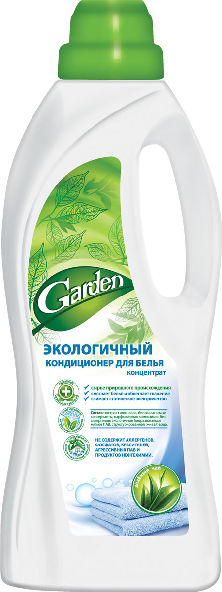 Кондиционер для белья Garden, зеленый чай, 1 л10503 Кондиционер для белья Garden, зеленый чай, 1 л10503Благодаря входящим в состав компонентам на растительной основе, средство мягко ухаживает за волокнами ткани.Экологичное биоразлагаемое мягкое ПАВ эффективно смягчает белье, облегчая глажение снимает статическое электричество.Парфюмерная композиция без аллергенов придаёт белью ненавязчивый лёгкий свежий аромат.Экстракт Алоэ Вера обладает смягчающим противовоспалительным, и успокаивающим действием.Средство подходит для всех видов тканей, в том числе для шерсти и шёлка.Концентрированная формула обеспечивает экономичный расход