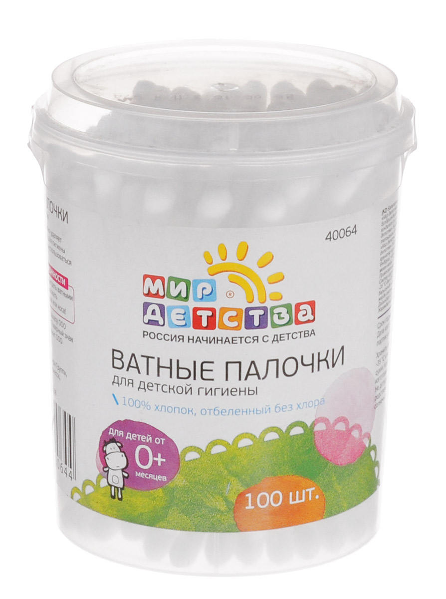 Мир детства Ватные палочки в тубе 100 шт28032022 Мир детства Ватные палочки в тубе 100 шт28032022Ватные палочки Мир детства предназначены для очищения и высушивания труднодоступных участков на теле ребенка - между пальчиками ног и рук, вокруг глаз, ушей и носа, в том числе для нанесения масла или крема. Гибкие палочки изготовлены из натурального хлопка, отбеленного без применения хлора и поставляются в удобной пластиковой баночке-автомат. Благодаря качественной обработке подушечка не слетает со стика, не расслаивается, не оставляет волокон в ушной раковине. Также ватные палочки подходят для гигиены взрослых и для макияжа.Не использовать для гигиены внутренней части уха и носа.