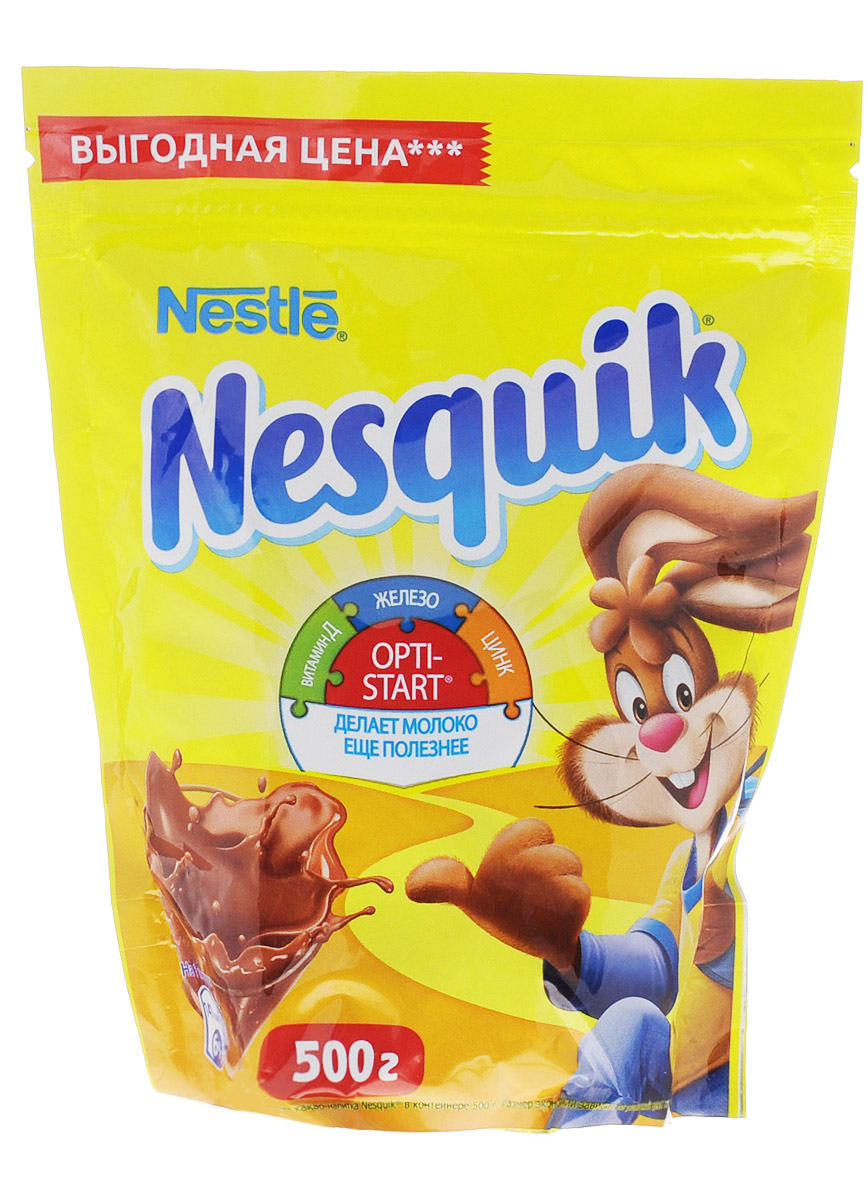 Nesquik Opti-Start какао-напиток растворимый, 500 г (пакет)0120710 Nesquik Opti-Start какао-напиток растворимый, 500 г (пакет)0120710Какао-напиток Nesquik содержит Opti-Start. Это особый комплекс витаминов и минеральных веществ, который дополняет пользу молока, обеспечивает детей и взрослых важными витаминами, макро- и микроэлементами, необходимыми для нормальной жизнедеятельности организма, а также для роста и развития детей. Комплекс содержит железо, цинк, витамины D, C и B1.Кружка какао-напитка Nesquik за завтраком поможет проснуться и поднять тонус, а благодаря молоку и комплексу Opti-Start - обеспечит поступление минеральных веществ и витаминов, для нормальной жизнедеятельности организма, а также для роста и развития детей. Какао-напиток Nesquik Opti-Start - это отличное начало дня!Уважаемые клиенты! Обращаем ваше внимание на то, что упаковка может иметь несколько видов дизайна. Поставка осуществляется в зависимости от наличия на складе.
