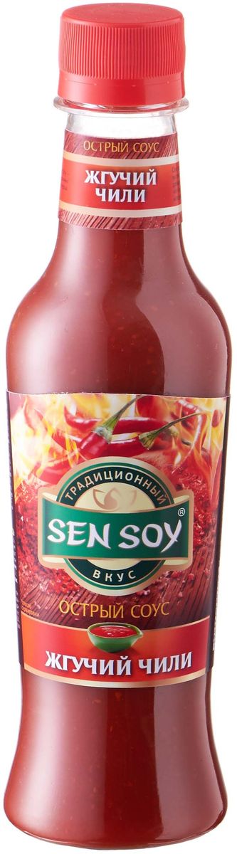 Sen Soy Соус столовый Жгучий Чили, 310 г0120710 Sen Soy Соус столовый Жгучий Чили, 310 г0120710Соус Жгучий Чилимарки Sen Soy Premium–насыщенный вкуссочных томатов и жгучего перца. Соус предназначен для макания, также его можно добавлять при мариновании мяса, онпридает приятную жгучесть блюду и подчеркивает аромат мяса.