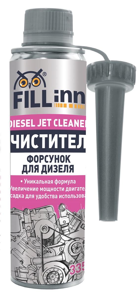 Очиститель форсунок дизельного двигателя Fill Inn, 335 млCA-3505 Очиститель форсунок дизельного двигателя Fill Inn, 335 млCA-3505Благодаря своей эксклюзивной формуле мягко и эффективно очищает форсунки дизельного двигателя от нагара и смолистых отложений. Восстанавливает форму факела распыла топлива и улучшает динамику его сгорания. Связывает воду, предотвращая коррозию. Улучшает динамику автомобиля, приёмистость и мощность двигателя. Снижает вредные выбросы и дымность двигателя. Препятствует детонации. Обеспечивает очистку и смазку прецизионных деталей.