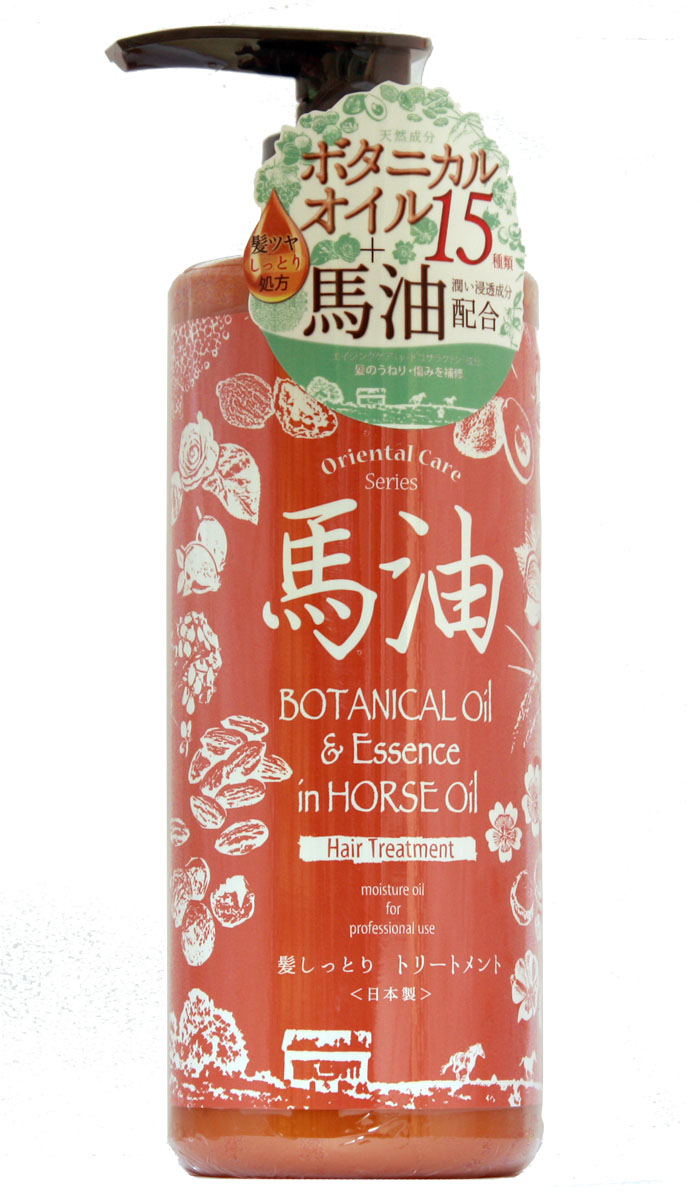 Utsugi Sangyo Маска для волос (Ботаническое масло и лошадиное масло), 600МЛFS-00897 Utsugi Sangyo Маска для волос (Ботаническое масло и лошадиное масло), 600МЛFS-00897В шампуне и маске для волос содержится: Рапсовое масло (линоленовая кислота, обладающая противовоспалительным эффектом), масло виноградных косточек (Увлажняет, смягчает кожу, обладает подтягивающим эффектом), масло сладкого миндаля (Обладает смягчающим, увлажняющим, а так же противовоспалительным эффектом), масло зародышей риса (Очень хорошо впитывается в кожу, восстанавливает упругость и блеск обмороженной, сухой, воспаленной и стареющей кожи), масло семян макадамии (Содержится в большом количестве пальмитиновая кислота, сильно влияющая на процессы старения, обладающая эффектом анти-старения), масло семян пенника лугового (Обладает увлажняющим и смягчающим, защитным от ультрофиалетовых лучей эффектом), масло ши (Высокие увлажняющие свойства и способность удерживать влагу продолжительное время. Включает большое количество витаминов, обеспечивающее увлажнение и упругость кожи, предотвращая от морщин и провисания), масло семян камелии японской (Обладает эффектом улучшения роста волос, питает и увлажняет кожу головы, делает ее эластичной, что влечет за собой рост толстых, крепких, блестящих волос. Предотвращает перхоть, зуд, выпадение и ломкость волос, эффективно при секущихся кончиках волос), масло из семян жожоба (В Мексике и южно-западной Америке инедейское племя Пуэбло использовало жажоба для волос. Сохраняя волосы от ультро-фиолетовых лучей, обладая умеренным увлажнением и содержаением масел, позволяет сохранять здоровые волосы), аргановое масло (Сохраняет волосы от сухости в течении дня, содержит витамина Е в 3 раза больше, чем в оливковом масле), масло из семян баобаба (Масло, добываемое из семян баобаба, содержит ненасыщенные кислоты такие как олеоновая, линоленовая и другие, обдадает высоким увлажняющим эффектом, сохраняет кожу мягкой. А так же включает витамин А, придающий коже упругость и блеск, и витамин Е, осветляющий кожу), масло авокадо (Масло авокадо отличается концентрированной увлажняющей функцией, подходит для сухой и зрелой кожи. Смягчает кожу, спрособствует регенирации), масло семян авелланского ореха (Регенерирует огрубевшую кожу, сужает поры), масло примулы вечерней (Масло примулы вечерней содержит 10% редко встречающейся в растениях гамма линоленовой кислоты. Гамма линоленовая кислота активизирует метаболизм в организме, повышая иммунитет. Смягчает атопический дерматит и аллергические реакции, делает гладкой стареющуюся и потресканую кожу), масло плодов шиповника обыкновенного (Увлажняет кожу, делает ее мягкой, предотвращает появление морщин, улучшает состояние стареющей кожи и пигментных пятен, осветляет кожу. Популярен как масло с эффектом анти-старения. Так как обладает ранозаживляющим и противовоспалительным действием, улучшает состояние поврежденной кожи и акне.