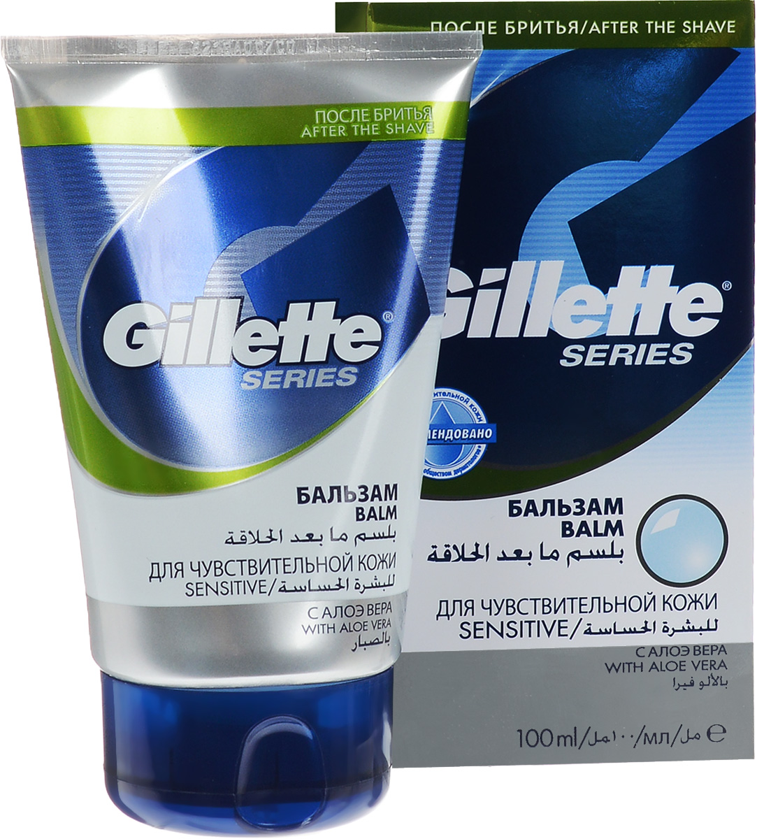 Бальзам Gillette Series после бритья, с алоэ вера, для чувствительной кожи, 100 мл1301210 Бальзам Gillette Series после бритья, с алоэ вера, для чувствительной кожи, 100 мл1301210Бальзам Gillette Series после бритьяс алоэ вера имеет легкую, нежирную текстуру. Он помогает восстановить естественный водный барьер кожи. Бальзам позволяет коже выглядеть здоровой. Подходит для ежедневного использования. Товар сертифицирован.