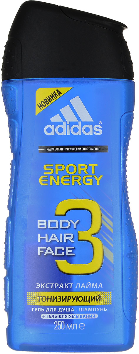 Adidas Гель для душа, шампунь и гель для умывания Body-Hair-Face Sport Energy, мужской, 250 млFS-36054 Adidas Гель для душа, шампунь и гель для умывания Body-Hair-Face Sport Energy, мужской, 250 млFS-36054Разработан при участии спортсменов. Защита 72 часа. Формула усилена капсулами лайма для дополнительной свежести.