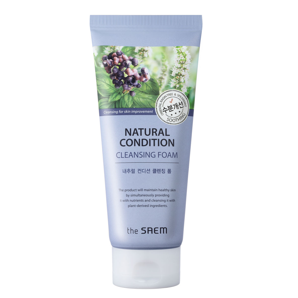 The Saem Пенка для умывания успокаивающая Natural Condition Cleansing Foam Soothing, 150 млFS-36054 The Saem Пенка для умывания успокаивающая Natural Condition Cleansing Foam Soothing, 150 млFS-36054Косметическое средство, которое является дополнением к крему для снятия макияжа. По своей фактуре является пеной, благодаря ей позволяет удалить с лица абсолютно любой шар косметики и просто освежить кожу. Может использоваться как в качестве средства для снятия макияжа, так и для укрепления здоровья кожи. В связи с такими составляющими как: ферментированный экстракт фасоли, коллаген, эластин, ниацинамид, аллантоин, экстракт мыльной ягоды, пена положительно воздействует на кожные клетки. Насыщает их необходимыми веществами в следствие чего максимально снижается вред от макияжа, кожа обретает приятный матовый цвет, возвращает свою эластичность в случае потери. Вес товара: 150ml