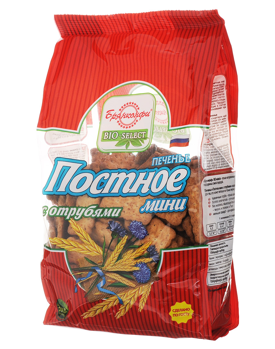 Брянконфи Постное мини печенье с отрубями, 350 г0120710 Брянконфи Постное мини печенье с отрубями, 350 г0120710Заботиться о себе и своих близких — значит всегда выбирать только самые качественные и полезные продукты. А если они ещё и самые вкусные, то больше и желать нечего! Печенье Брянконфи Постное приготовлено только из высококачественных, натуральных продуктов. Современное оборудование и новейшие технологии позволяют сохранить все ценные питательные вещества, а рецептуры отрабатываются так, чтобы в каждом кусочке передать вкус настоящего, русского печенья. Если вы любите продукцию с отрубями или цельными злаками, обязательно попробуйте постное печенье с отрубями от компании Брянконфи! Маленькие, румяные, хрустящие печенюшки, не очень сладкие и не сильно калорийные, приятные на вкус.