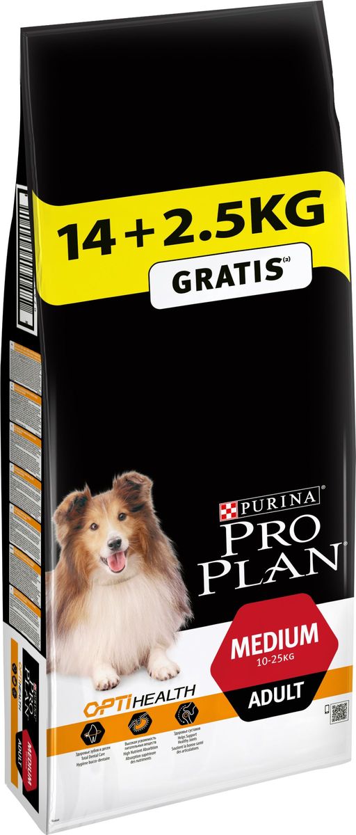 Корм сухой для собак, Pro Plan Medium Adult, 14 кг + 2,5 кг в подарок0120710 Корм сухой для собак, Pro Plan Medium Adult, 14 кг + 2,5 кг в подарок0120710При взгляде на здоровую собаку или кошку становится очевидной польза питания пищей высшего качества. Именно поэтому в состав кормов Pro Plan входят только ингредиенты высшего качества, обеспечивающие Вашему питомцу долгую жизнь и здоровье. Разработанные ветеринарами и диетологами компании Purina корма Pro Plan включают комбинацию незаменимых питательных веществ в пропорциях, обеспечивающих оптимальное функционирование защитных систем Вашего питомца. Результатом научных исследований является полнорационный корм, обеспечивающий природную защиту на всем протяжении жизни.