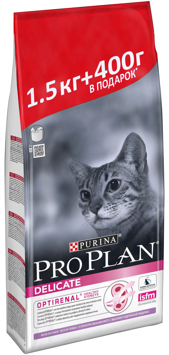 Корм сухой Pro Plan Delicate. Optirenal для кошек с чувствительным пищеварением, с индейкой, 1,5 кг + 400 г в подарок0120710 Корм сухой Pro Plan Delicate. Optirenal для кошек с чувствительным пищеварением, с индейкой, 1,5 кг + 400 г в подарок0120710Корм сухой Pro Plan Delicate. Optirenal содержит особую, разработанную с участием ученых комбинацию ингредиентов для поддержания здоровья кошек в течение продолжительного времени. Pro Plan для взрослых кошек с чувствительным пищеварением или с особыми предпочтениями в еде - высококачественный корм, сочетающий все необходимые питательные вещества, включая витамины и минеральные вещества. Ключевые преимущества корма: - Содержит Optirenal - особую формулу для поддержания здоровья почек; - Поддерживает здоровье иммунной системы; - Обладает замечательными вкусовыми свойствами и придется по вкусу даже самым капризным кошкам; - Помогает улучшить пищеварительную переносимость благодаря ограниченному количеству источников белка. Товар сертифицирован.