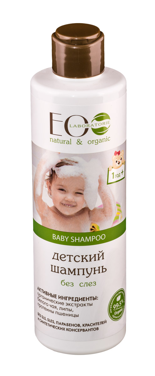 EcoLab ЭкоЛаб Шампунь детский Без слез 250 мл4627089431448 EcoLab ЭкоЛаб Шампунь детский Без слез 250 мл4627089431448Удобное и универсальное средство. Подходит как для купания, так и для мытья пушистых детских локонов. Органический экстракт василька восстанавливает и успокаивает детскую кожу, органический экстракт череды снимает раздражение, оказывает противовоспалительное действие, помогает поддерживать естественный защитный барьер детской кожи. Экстракт липы, входящие в состав геля-шампуня мягкого действия обеспечивает увлажнение, смягчение для кожи и легкое расчесывание для непослушных детских волос.