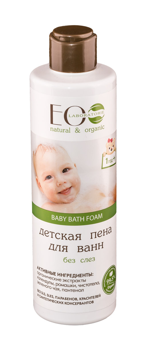 EcoLab ЭкоЛаб Пена для ванн Без слез 250 мл4627089431417 EcoLab ЭкоЛаб Пена для ванн Без слез 250 мл4627089431417Эликсир для купания приготовлен на травяной основе, похожей на ту, которую варили наши бабушки специально для купания. Органический экстракт чистотела и органический экстракт ромашки бережно заботятся о коже малыша, успокаивают и оказывают противовоспалительное действие. Органический экстракт лаванды и череды устраняют покраснения, успокаивают кожу и нервную систему малыша, благотворно влияет на эмоции, дарят чувство безмятежности, настраивая малыша на ночной отдых. Прекрасное средство для неторопливых вечерних ванн перед сном.