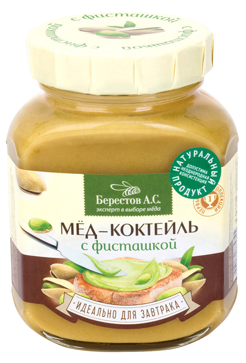 Берестов Мед-коктейль с фисташкой, 450 г0120710 Берестов Мед-коктейль с фисташкой, 450 г0120710Мед-коктейль с фисташкой, это вкусный медовый десерт с полезными свойствами фисташки. Ведь фисташка - это источник мощнейших антиоксидантов, не содержащихся ни в одном другом орехе.Уникальный купаж липового меда и средиземноморской фисташки придают продукту удивительно нежный обволакивающий вкус с приятным ореховым послевкусием.В народной медицине мед-коктейль с фисташкой можно применять при различных заболеваниях дыхательных путей.Медовые муссы Берестов, состоящие только из натуральных продуктов: меда, сока, ягод, орехов и кусочков фруктов. Нежная, воздушная маслообразная консистенция, полученная в результате купажа разных сортов меда и особой технологии низкотемпературного взбивания, делает из меда восхитительный 100% натуральный полезный десерт.