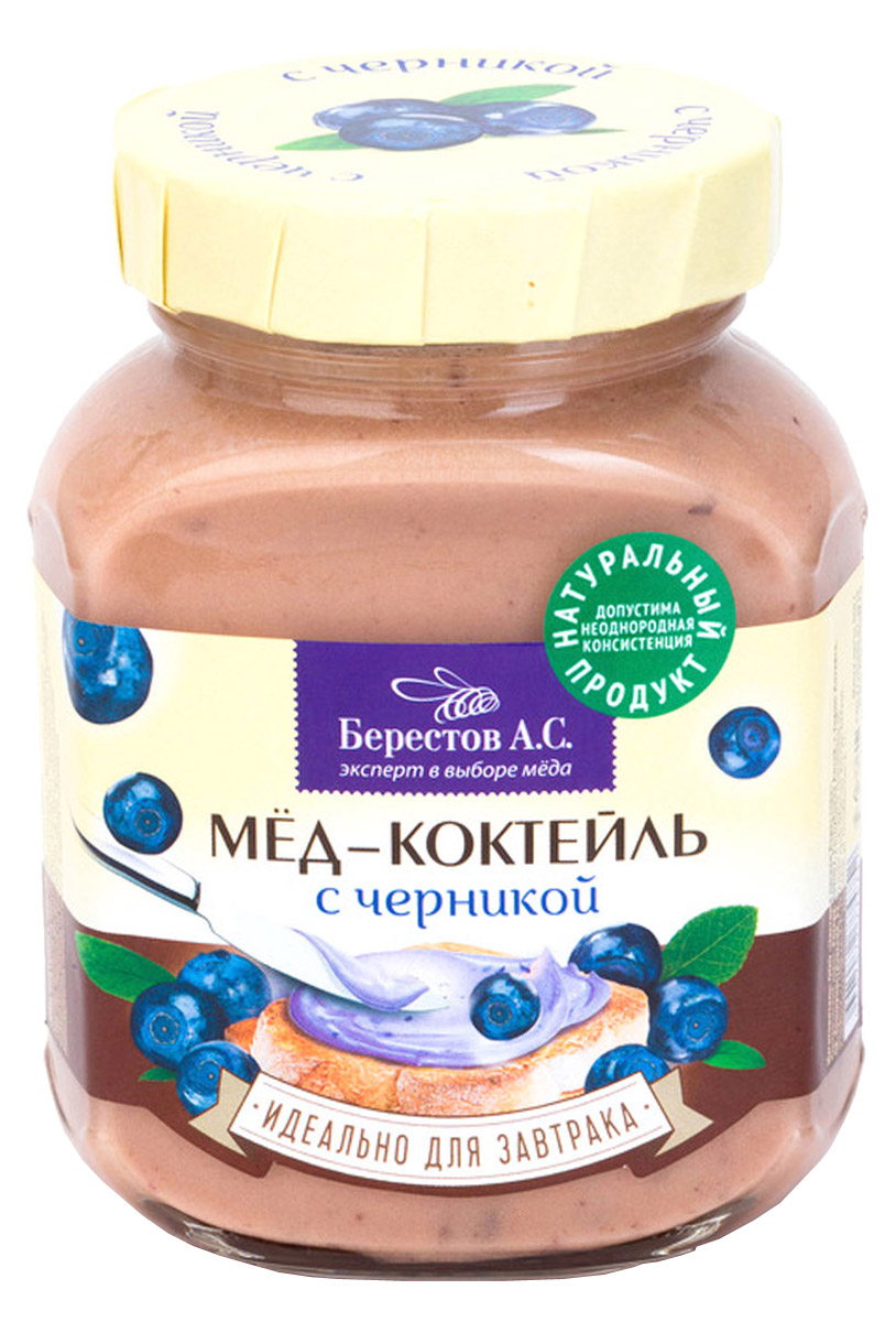 Берестов Мед-коктейль с черникой, 450 г0120710 Берестов Мед-коктейль с черникой, 450 г0120710Уникальные природные свойства черники в сочетании с пользой меда, делают мед-коктейль с черникой полезным десертом. Неповторимый купаж липового меда и ягоды дикорастущей черники придают продукту неповторимый свежий вкус лесной черники с медовыми нотками.Мед-коктейль с черникой – это кладезь макро- и микроэлементов. Рекомендуется для профилактики атеросклероза, благотворно влияет на замедление процессов старения.Медовые муссы Берестов, состоящие только из натуральных продуктов: меда, сока, ягод, орехов и кусочков фруктов. Нежная, воздушная маслообразная консистенция полученная в результате купажа разных сортов меда и особой технологии низкотемпературного взбивания, делает из меда восхитительный 100% натуральный полезный десерт.