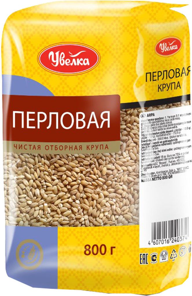 Увелка перловая крупа, 800 г926 Увелка перловая крупа, 800 г926Перловая крупа - это ободранное ячменное зерно. Тем, кто любит перловку, нехватка витаминов не угрожает, так как в ней содержится практически весь необходимый набор полезных веществ.