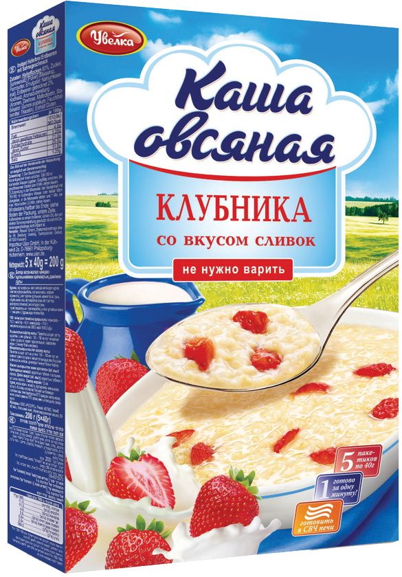 Увелка овсяная каша быстрого приготовления клубника со сливками, 5 пакетиков по 40 г0120710 Увелка овсяная каша быстрого приготовления клубника со сливками, 5 пакетиков по 40 г0120710Это сочетание пользы овсянки и превосходного вкуса клубники и сливок. Овсянка является богатым источником питательных веществ. Клубника - любимица взрослых и детей! Но кроме ее красоты и вкуса, клубника обладает массой полезных свойств. Объединив овсяные хлопья, клубнику и сливки, каша приобретает нежный, сливочный вкус.