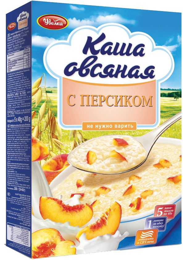 Увелка овсяная каша быстрого приготовления с персиком, 5 пакетиков по 40 г0120710 Увелка овсяная каша быстрого приготовления с персиком, 5 пакетиков по 40 г0120710Это сочетание пользы овсянки и превосходного вкуса персика. Овсянка является богатым источником питательных веществ. Персик очень полезен, особенно тем, что является низкокалорийным продуктом с большим содержанием калия, который регулирует работу нервной и мышечной системы.