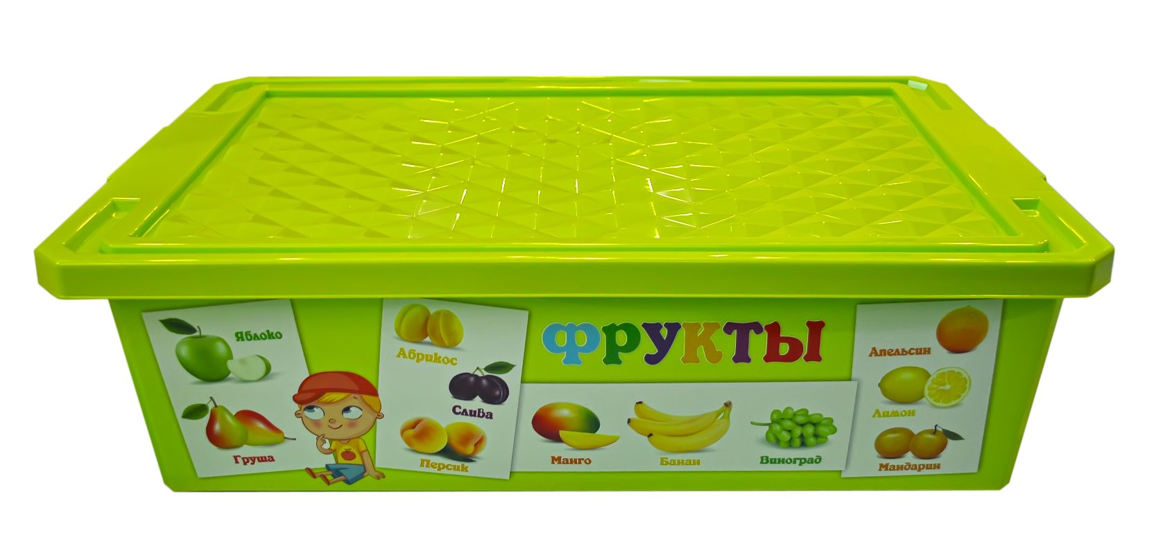 Ящик для хранения игрушек Little Angel X-BOX. Обучайка. Овощи-фрукты, цвет: салатовый, 30 лPANTERA SPX-2RS Ящик для хранения игрушек Little Angel X-BOX. Обучайка. Овощи-фрукты, цвет: салатовый, 30 лPANTERA SPX-2RSУниверсальный ящик для хранения от Little Angel с новым обучающимдекором Овощи-фрукты - это простой и доступный способ рассказать малышу об овощах и фруктах. Такой функциональный объект для хранения несомненно станет достойным дополнением пространства развивающей среды для Вашего подрастающего гения. Ящик декорирован с помощью технологии In Mould Labeling (IML). Декор ящика устойчив при мытье, дольше сохраняет насыщенность цветов . Прочный каркас ящика позволит хранить как легкие вещи, так и более тяжелый груз. Уникальный обучающий декор линии Обучайка разработан при участии педагогов ДОУ и детских психологов.