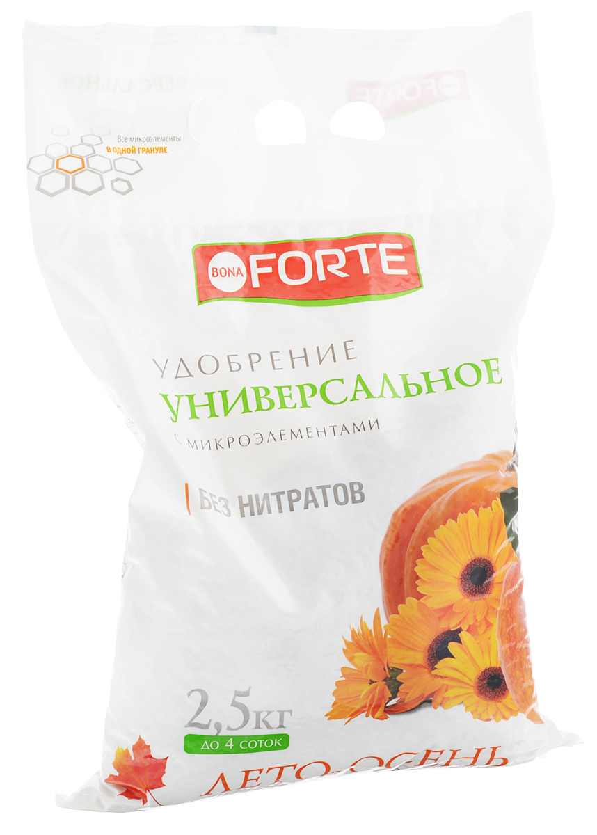 Удобрение универсальное Bona Forte, с микроэлементами, гранулированное, 2,5 кг141-442 Удобрение универсальное Bona Forte, с микроэлементами, гранулированное, 2,5 кг141-442Универсальное удобрение Bona Forte произведено по уникальной передовой технологии All log, которая обеспечивает важные качественные преимущества перед традиционным смешением. Равномерное внесение - содержание всех компонентов в одной грануле обеспечивает 100% попадание каждого элемента питания растению. Хорошая растворимость обеспечивает быстрый эффект при применении удобрения.Внесение удобрений во время осенней перекопки почвы и подкормка растений осенью являются важным агротехническим приемом, от которого во многом зависит будущий урожай, пышный рост и цветение растений, а также их подготовка к низким температурам и формирование запаса питательных элементов на следующий вегетационный период.Товар сертифицирован.