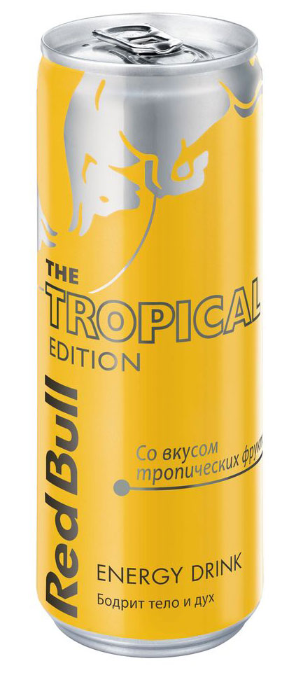 Red Bull Tropical Edition энергетический напиток, 355 мл0120710 Red Bull Tropical Edition энергетический напиток, 355 мл0120710Безалкогольный тонизирующий (энергетический) газированный напиток, специально разработанный для лиц, подвергающихся значительным психо-эмоциональным и физическим нагрузкам. Он незаменим в самых разных ситуациях: при занятии спортом, напряженной работе, за рулем и на вечеринках. Повышает работоспособность, повышает концентрацию внимания и скорость реакции, поднимает настроение, ускоряет обмен веществ. Секрет эффективности Red Bull состоит именно в сочетании всех компонентов, входящих в её состав.