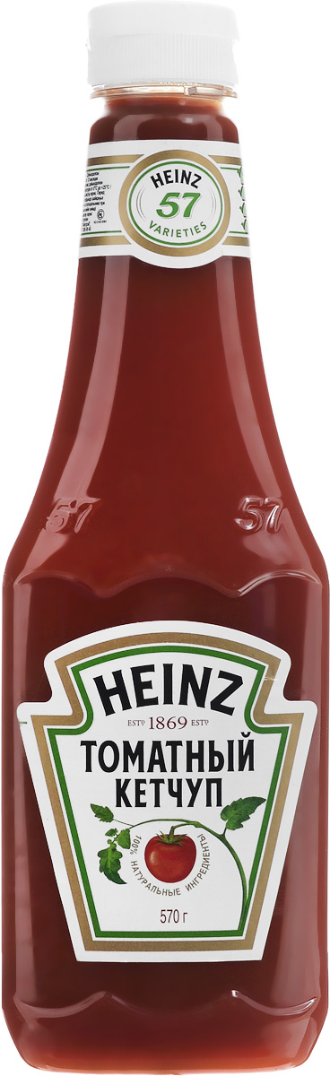 Heinz кетчуп Томатный, 570 г0120710 Heinz кетчуп Томатный, 570 г0120710Густой томатный кетчуп Heinz с дозатором Традиционный рецепт уже 140 лет радует потребителя классическим вкусом кетчупа с густой консистенцией.разбавленный ароматом гвоздики и других пряных специй. В изготовлении продукта применяется томатная паста из свежих помидор. Традиционный рецепт уже 140 лет радует потребителя классическим вкусом кетчупа с густой консистенцией. Поставляется в пластиковой бутылке 570 г.