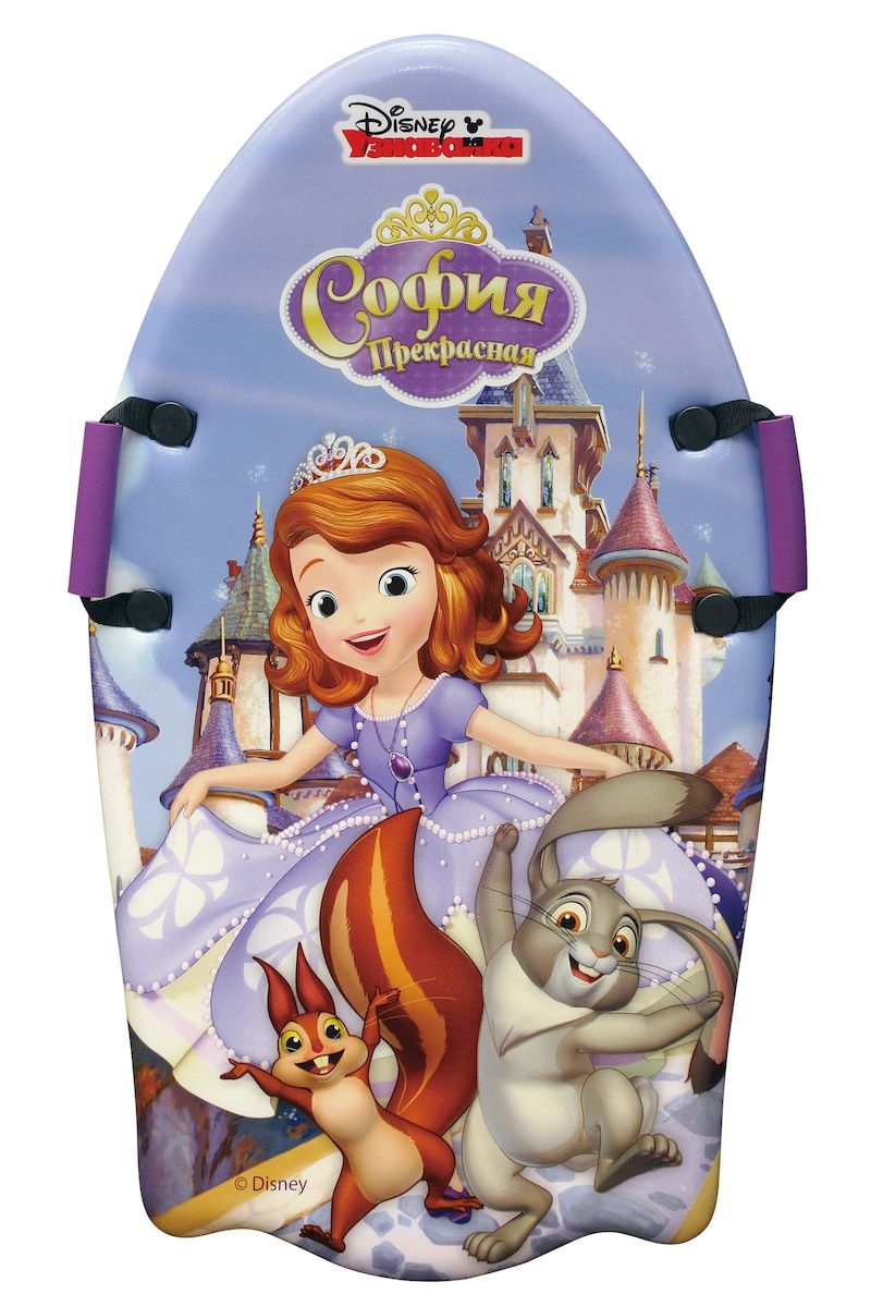 Ледянка Disney София, с плотными ручками, 92 смТ58223 Ледянка Disney София, с плотными ручками, 92 смТ58223Ледянка Disney София предназначена для любителей зимних спортивных развлечений. Выполнена из ПВХ.На лицевой стороне имеется изображение с героями любимого мультфильма. На ледянке имеются плотные ручки для удобства маневрирования.