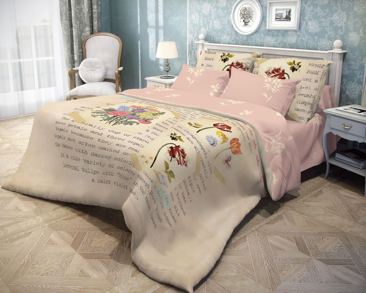 Комплект белья Волшебная ночь Tulips, 2-спальный, наволочки 70x70, цвет: розовый391602 Комплект белья Волшебная ночь Tulips, 2-спальный, наволочки 70x70, цвет: розовый391602Роскошный комплект постельного белья Волшебная ночь Tulips выполнен из натурального ранфорса (100% хлопка) и украшен оригинальным рисунком. Комплект состоит из пододеяльника, простыни и двух наволочек. Ранфорс - это новая современная гипоаллергенная ткань из натуральных хлопковых волокон, которая прекрасно впитывает влагу, очень проста в уходе, а за счет высокой прочности способна выдерживать большое количество стирок. Высочайшее качество материала гарантирует безопасность.Доверьте заботу о качестве вашего сна высококачественному натуральному материалу.