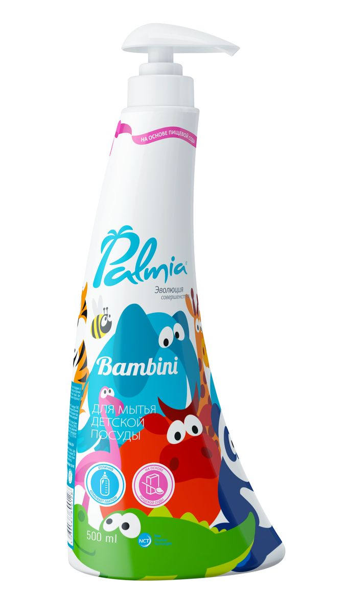Palmia Bambini Средство для мытья детской посуды 500 мл790009 Palmia Bambini Средство для мытья детской посуды 500 мл790009Гипоаллергенно. Гель для мытья детской посуды, сосок, игрушек, других моющихся детских аксессуаров предназначен для использования с первых дней жизни (0+). Формула разрабатывалась с учетом специфики загрязнений, характерных для детской посуды. Гель действенно справляется с остатками лактозы и детского питания. Создано на основе пищевой соды – щадящего, безопасного компонента.Товар сертифицирован.