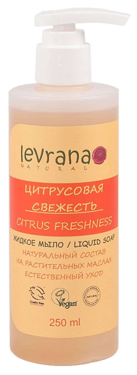 Levrana Жидкое мыло Цитрусовая свежесть, 250 млSatin Hair 7 BR730MN Levrana Жидкое мыло Цитрусовая свежесть, 250 млSatin Hair 7 BR730MNЖидкое мыло Цитрусовая свежесть бережно очищает и увлажняет кожу. Обладает хорошими антисептическими свойствами. Экстракты Одуванчика и Подороника оказывают противовоспалительное и антимикробное действие