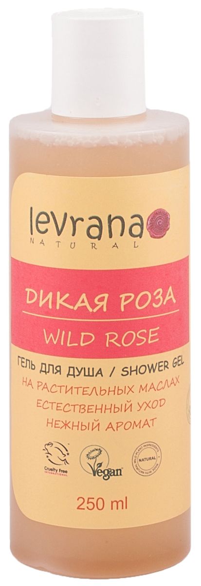 Levrana Гель для душа Дикая Роза, 250 млMYL-УТ000001674 Levrana Гель для душа Дикая Роза, 250 млMYL-УТ000001674Гель для душа Дикая Роза на растительных маслах.