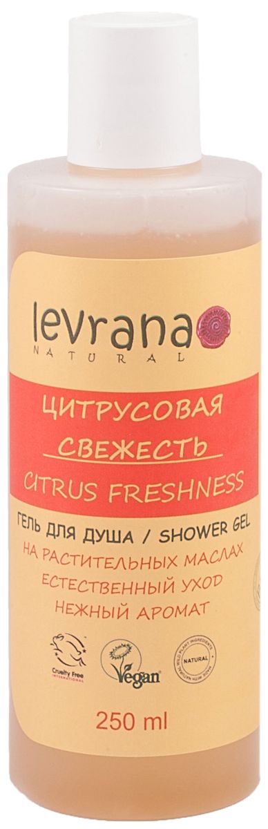 Levrana Гель для душа Цитрусовая свежесть, 250 мл4620762089844 Levrana Гель для душа Цитрусовая свежесть, 250 мл4620762089844Гель для душа Цитрусовая свежесть на растительных маслах.