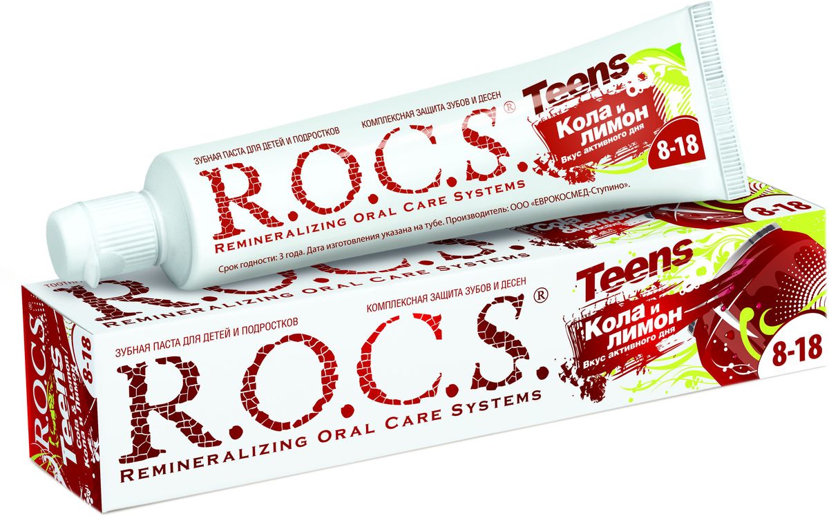 R.O.C.S. Teens Зубная паста Вкус активного дня Кола и лимон от 8 до 18 лет 74 гSatin Hair 7 BR730MN R.O.C.S. Teens Зубная паста Вкус активного дня Кола и лимон от 8 до 18 лет 74 гSatin Hair 7 BR730MNВ школьном возрасте продолжается процесс созревания эмали (до 18 лет), который можно поддержать, применяя зубные пасты, содержащие фтор и ксилит. Зубная паста R.O.C.S. Teens Кола и Лимон для детей и подростков от 8 до 18 лет содержит высокоэффективный комплекс AMIFLUOR - источник ксилита и аминофторида (900 ppm), который обеспечивает быстрое, всего 20 секунд, формирование высокостабильного защитного слоя. Благодаря этому паста R.O.C.S. Teens обладает следующими эффектами: повышает устойчивость молодой эмали зубов к растворяющему действию кислот более чем в 2 раза*; снижает выход кальция и фосфора из эмали зубов*; способствует интенсивному насыщению зубов минералами, ускоряя процесс созревания эмали*; защищает зубы от кариесогенных бактерий за счёт высокого содержания ксилита*; обеспечивает надёжную защиту дёсен от воспаления, по эффективности защиты десен не уступает зубным пастам с антисептиком*; выполняет функцию пребиотика и нормализует состав микрофлоры полости рта*; благодаря мягкой низкоабразивной формуле (RDA=39) не травмирует ткани зубов*.Не содержит лаурилсульфата натрия. *Подтверждено лабораторными и клиническими исследованиями.Товар сертифицирован.