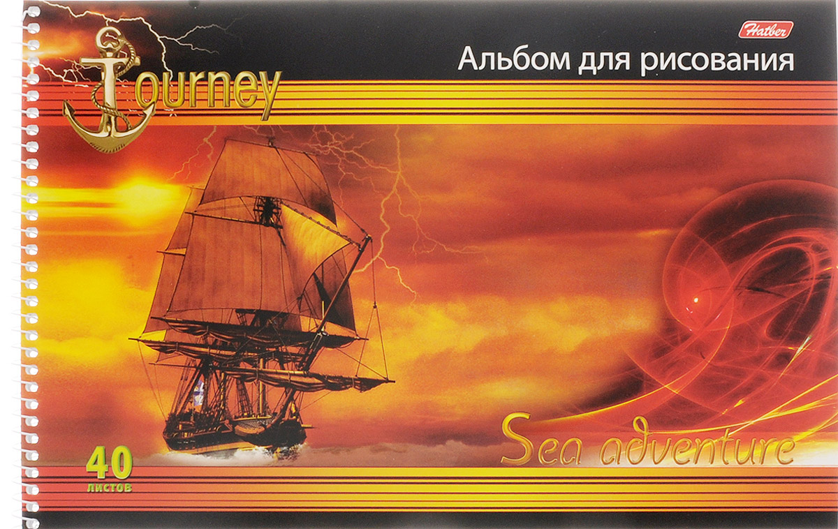 Hatber Альбом для рисования Парусник 40 листов 09595ПЛ-7409 Hatber Альбом для рисования Парусник 40 листов 09595ПЛ-7409Альбом для рисования Hatber из серии Парусник непременно порадует маленького художника и вдохновит его на творчество. Альбом изготовлен из белоснежной бумаги с яркой обложкой из плотного картона, оформленной красочным изображением корабля в море.В альбоме 40 листов. Способ крепления - металлическая спираль.Высокое качество бумаги позволяет рисовать в альбоме карандашами, фломастерами, акварельными и гуашевыми красками.Рисование позволяет ребенку развивать творческие способности, кроме того, это увлекательный досуг.