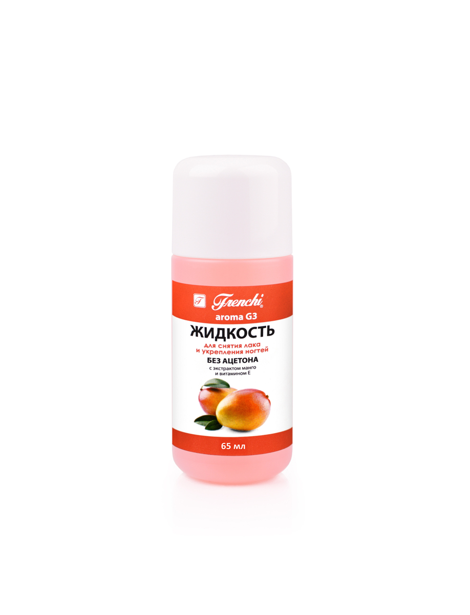 Frenchi aroma G3 Жидкость для снятия лака и укрепления ногтей 65 мл (с экстрактом манго)28032022 Frenchi aroma G3 Жидкость для снятия лака и укрепления ногтей 65 мл (с экстрактом манго)28032022Жидкость для снятия лака и укрепления ногтей Frenchi aroma G3 с экстрактом манго и витамином ЕУниверсальный продукт высокого качества на безацетоновой основе с приятным лёгким ароматом, представляющий собой тонко сбалансированную эффективную комбинацию активных и натуральных компонентов и масел. Жидкость Frenchi aroma G3 универсальна, предназначена для бережного снятия всех лаковых покрытий и заботливого ухода за натуральными ногтями. Присутствие в составе масла чайного дерева, экстракта манго и витамина Е, питают и увлажняют ногтевую пластину и кутикулу, способствуют росту крепких, здоровых ногтей. Жидкость Frenchi aroma G3 позволяет быстро и эффективно удалять лаковое покрытие на акриловой основе с ногтевой пластины не повреждая и не пересушивая её. Рекомендуется для всех видов ногтей. Особенно эффективна для тонких и хрупких ногтей.