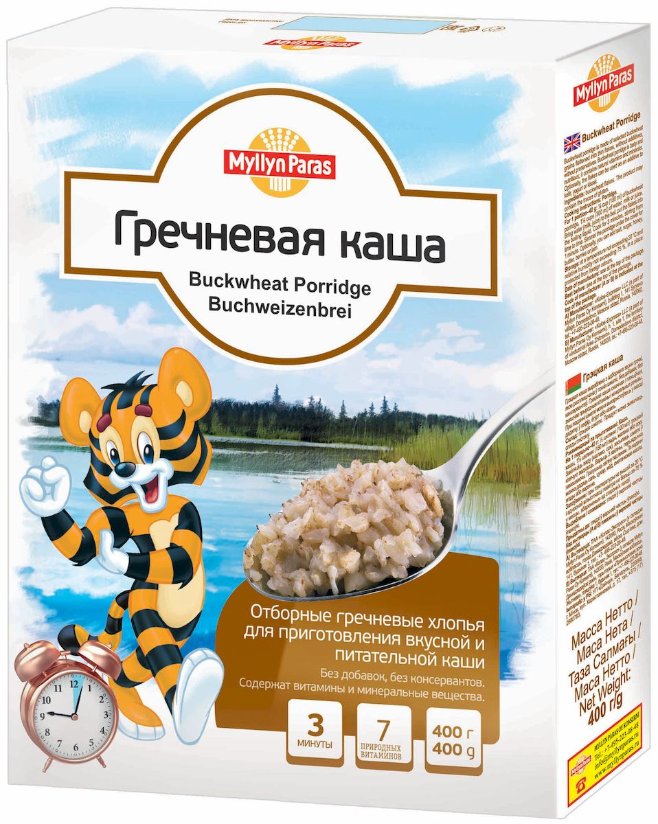 Myllyn Paras каша гречневая, 400 г0120710 Myllyn Paras каша гречневая, 400 г0120710Гречневые каши Мюллюн Парас изготовлены из отборных гречневых зерен, расплющенных в тонкие хлопья, без добавок. Не содержит консервантов. Содержат витамины и минеральные вещества. Они великолепно подходят для приготовления вкусной и питательной каши. Также можно использовать в качестве добавки в йогурты или кисель.