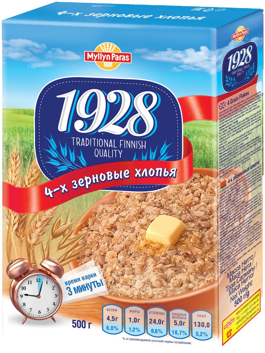 Myllyn Paras хлопья 4-х зерновые, 500 г0120710 Myllyn Paras хлопья 4-х зерновые, 500 г01207104-х зерновые хлопья Мюллюн Парас изготовлены из зерен, которые расплющены в тонкие хлопья. Эти хлопья можно использовать для каш, выпечки, мюсли и смешивать с простоквашей, йогуртом и.т.д.