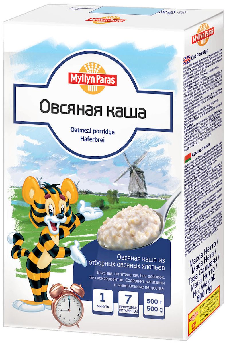 Myllyn Paras каша овсяная, 500 г0120710 Myllyn Paras каша овсяная, 500 г0120710Овсяная каша Мюллюн Парас изготовлена из отборных овсяных зерен, расплющенных в тонкие хлопья, без добавок, не содержит консервантов. Содержит витамины и минеральные вещества. Она великолепно подходит для приготовления детской каши. Также можно использовать в качестве добавки в йогурт или кисель.