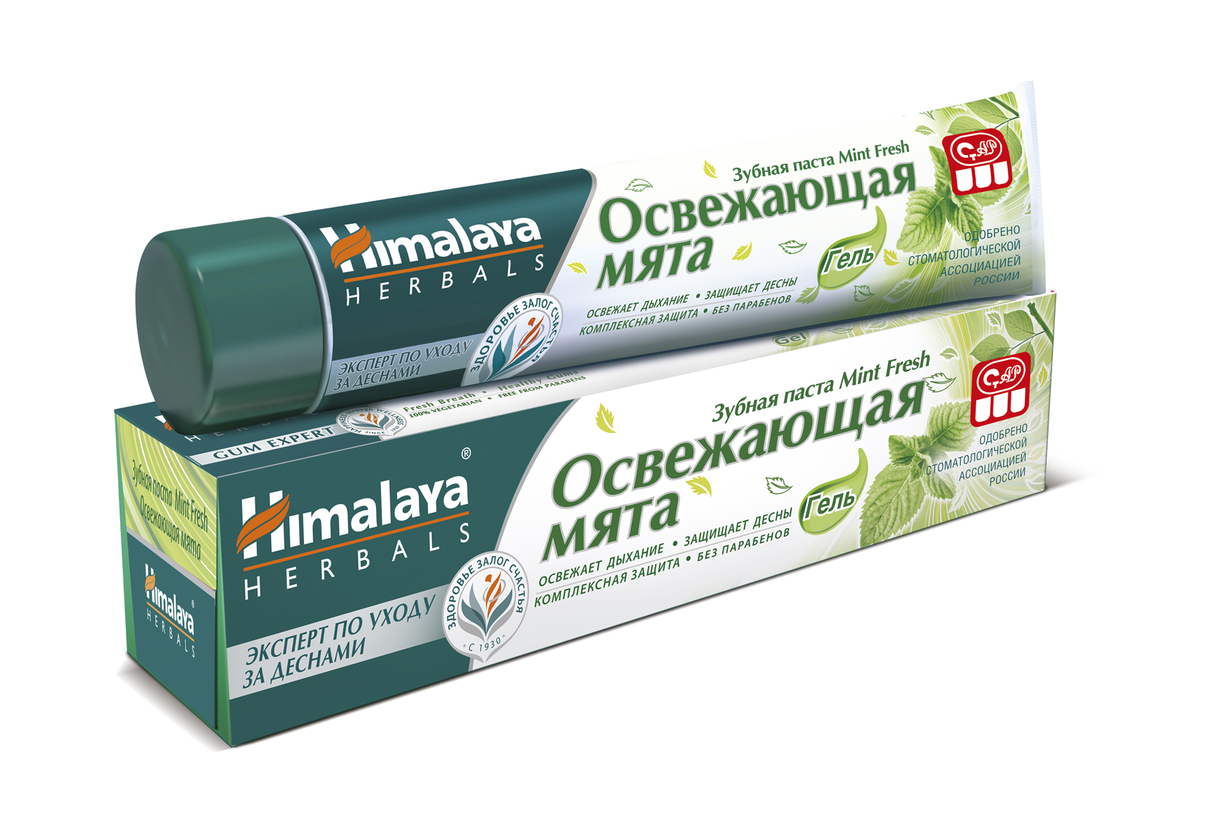 Himalaya Herbals Зубная Паста Mint Fresh Освежающая Мята, 75 мл5010777139655 Himalaya Herbals Зубная Паста Mint Fresh Освежающая Мята, 75 мл5010777139655Благодаря уникальной растительной формуле обеспечивает защиту отбактерий в течение 12 часов, препятствует формированию зубного налета. Мята и Укроп индийский помогают предотвратить запах изо рта, обеспечивая длительную свежесть дыхания, ним предотвращает воспаление десен и снижает их кровоточивость.Не содержит: фтор