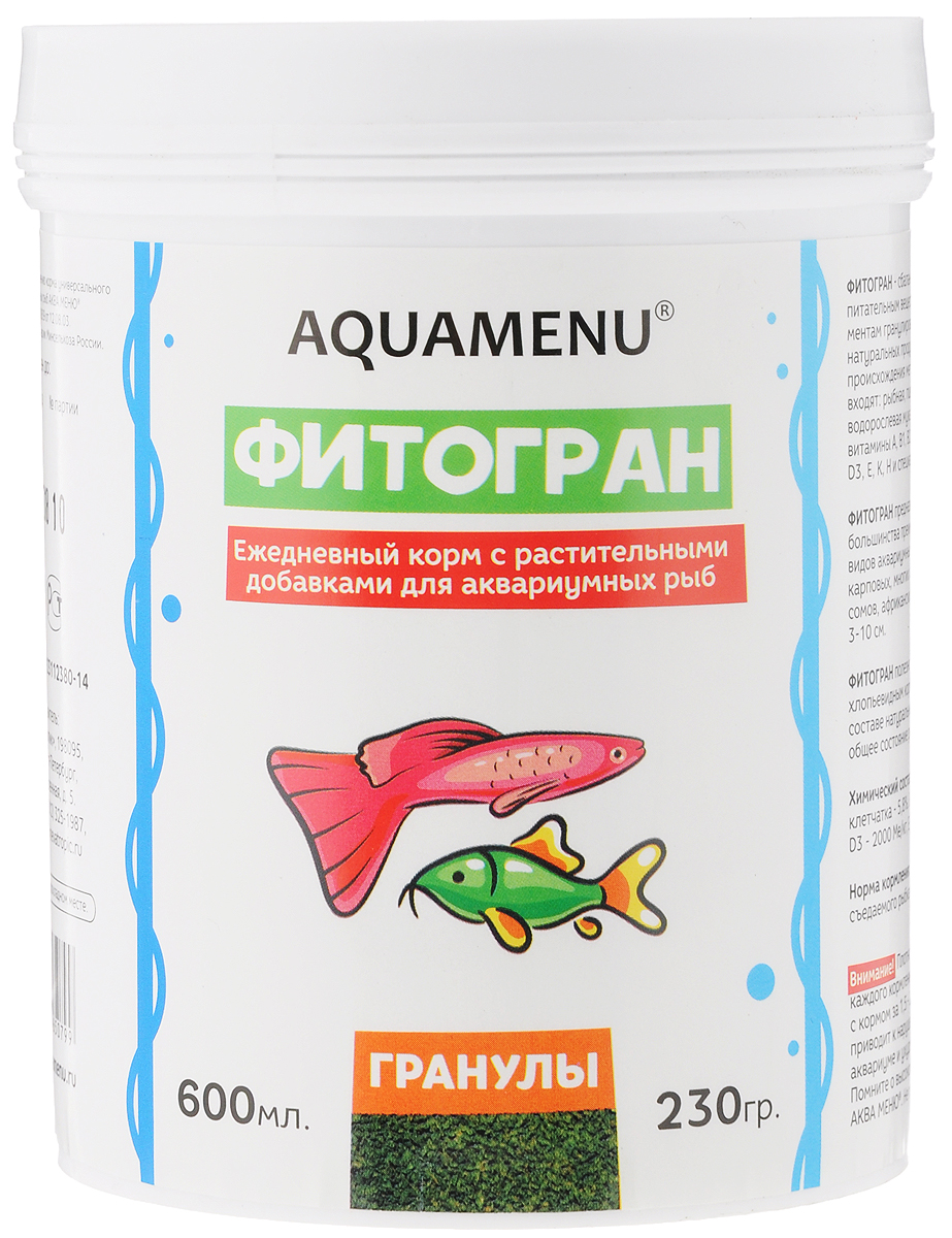 Корм Aquamenu Фитогран для аквариумных рыб, с растительными добавками, 600 мл (230 г)0120710 Корм Aquamenu Фитогран для аквариумных рыб, с растительными добавками, 600 мл (230 г)0120710Aquamenu Фитогран - сбалансированный по всем основным питательным веществам, витаминам и микроэлементам гранулированный корм. Производится из натуральных продуктов животного и растительного происхождения методом экструзии. Aquamenu Фитогран предназначен для ежедневного кормления большинства преимущественно растительноядных видов аквариумных рыб: живородящих, карпозубых, карповых, многих харациновых, лабиринтовых, сомов, африканских цихлид и других рыб длиною 3-10 см.Состав: рыбная, пшеничная, соевая, травяная и водорослевая мука, крапива, микроэлементы, витамины A, B1, B2, B3, B4, B5, B6, B7, B8, B12, C, D3, E, K, Н и специальные добавки.Товар сертифицирован.