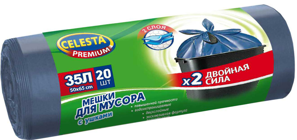 Мешки для мусора Celesta, с ушками, 35 л, 20 шт787502 Мешки для мусора Celesta, с ушками, 35 л, 20 шт787502Мешки для мусора Celesta изготовлены из первичного сырья, имеют высокое качество, при проколе мешок не рвется и не расползается. Мешки для мусора изготовлены из ПНД. Для удобства использования мешки оснащены специальными ушками.