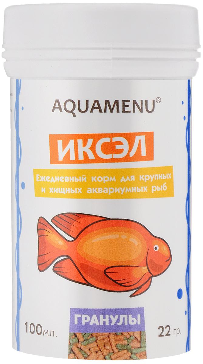 Корм Aquamenu Иксэл для крупных и хищных рыб, 100 мл (22 г)0120710 Корм Aquamenu Иксэл для крупных и хищных рыб, 100 мл (22 г)0120710Aquamenu Иксэл - универсальный корм в виде плавающих гранул для крупных аквариумных рыб (в том числе и хищных) - цихлид, карповых и др. В воде гранулы размягчаются, хорошо поедаются рыбами, не загрязняютаквариум.Корм изготовлен посовременной экструзионной технологии из натуральных высококачественных продуктов животного и растительного происхождения. Содержит рыбную муку, травяную муку, рисовую муку, комплекс витаминов и минералов, рыбий жир, соевый лецитин, стабилизированную аскорбиновую кислоту. Специальные добавки регулируют обмен веществ и нормализуют пищеварение рыб.Товар сертифицирован.