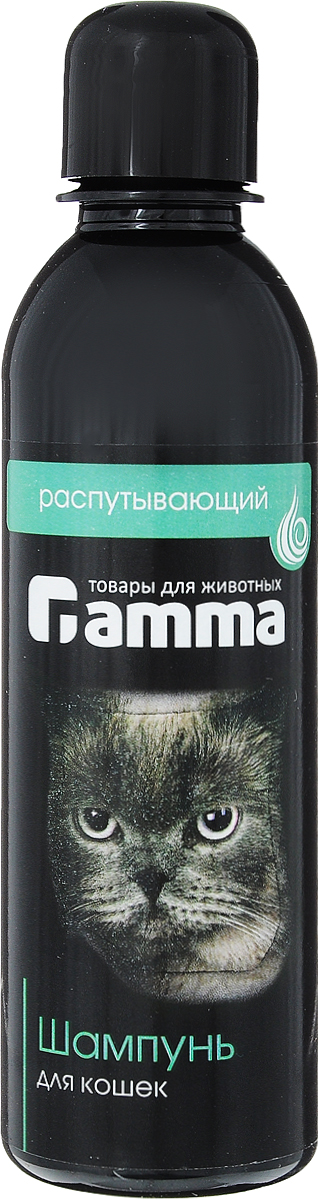 Шампунь для кошек Гамма!, распутывающий, для длинношерстных и пушистых пород, 250 мл0120710 Шампунь для кошек Гамма!, распутывающий, для длинношерстных и пушистых пород, 250 мл0120710Шампунь Гамма! предназначен для кошек длинношерстных и пушистых пород. Шампунь содержит витамины групп А,В, Е, воска, получаемые из хвои ели и сосны. Витамины питают и укрепляют шерсть, делая ее густой и шелковистой, препятствуют несезонной линьке, способствуют улучшению структуры и внешнего вида шерсти, предохраняют нежную кожу кошек от пересыхания, возникновения зуда и перхоти. Природный воск придает шерсти блеск и препятствует возникновению колтунов. Шампунь рекомендуется для выставочных кошек.Товар сертифицирован.