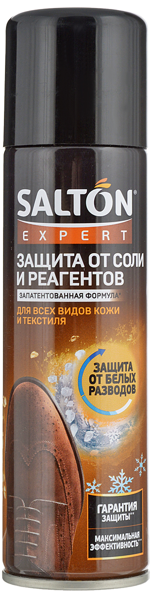 Средство для защиты обуви от реагентов и соли Salton Expert, 250 млMW-3101 Средство для защиты обуви от реагентов и соли Salton Expert, 250 млMW-3101Средство Salton Expert предотвращает появление солевых разводов на поверхности обуви. Обеспечивает длительную защиту от воздействия антигололедных реагентов, снега, грязи и воды. Подходит для гладкой кожи, замши, велюра, нубука, текстиля и мембранных материалов. Не использовать для лаковой кожи. В снежную и сырую погоду, а также в сезон обработки улиц реагентами рекомендуется ежедневное применение.Объем: 250 мл. Товар сертифицирован.