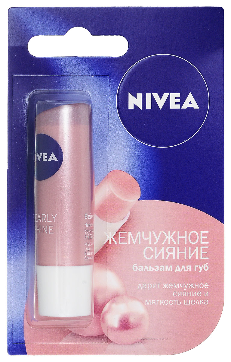 NIVEA Бальзам для губ Жемчужное сияние 4,8 гр72523WD NIVEA Бальзам для губ Жемчужное сияние 4,8 гр72523WDБальзам Nivea Lip Care Жемчужное сияние содержит экстракт жемчуга и шелка. Инновационная формула бальзама надолго увлажняет и обеспечивает жемчужное сияние Ваших губ, сохраняя их нежными и бархатистыми. Обеспечивает бережный уход за губами;Подчеркивает естественную красоту губ, придавая им нежный жемчужный блеск; Характеристики:Вес: 4,8 г. Производитель: Германия. Артикул: 85098. Товар сертифицирован.