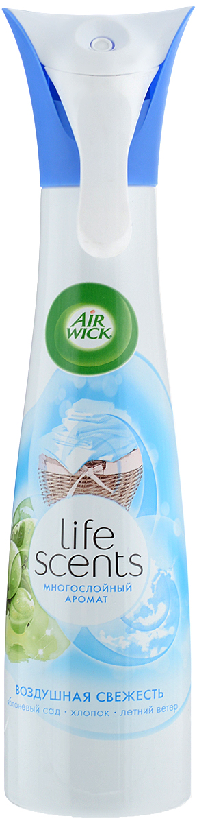 Освежитель воздуха AirWick Life Scents. Fresh Edition, воздушная свежесть, 210 млS03301004 Освежитель воздуха AirWick Life Scents. Fresh Edition, воздушная свежесть, 210 млS03301004Освежитель воздуха AirWick Life Scents позволит вам быстро и эффективно устранить в помещении неприятные запахи, наполнив его неповторимым ароматом воздушной свежести. Средство не содержит вредного химического газа. Освежитель AirWick выпускается в баллоне с распылителем, который равномерно распределяет аромат по комнате. Средство прекрасно подходит как для дома, так и для общественных помещений и наполнит свежестью вашу гостиную, спальню, туалет или ванну. Технология многослойного аромата, ощущение которого меняется в пространстве и во времени! Только AirWick Life Scents дарит постоянно меняющееся ощущение многослойного аромата, так же, как в жизни. Товар сертифицирован.