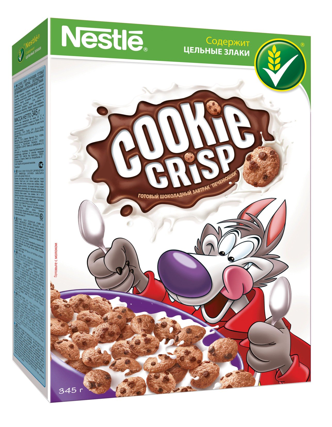 Nestle Cookie Crisp Печенюшки готовый завтрак, 345 г0120710 Nestle Cookie Crisp Печенюшки готовый завтрак, 345 г0120710Nestle Cookie Crisp - это вкусный и полезный готовый завтрак, который обязательно понравится и детям, и взрослым. Вкус печенья с молоком - одно из самых приятных детских воспоминаний для большинства людей. Cookie Crisp - это единственный готовый завтрак, который на вид и на вкус как печенюшки! Продукт несет в себе всю пользу цельных злаков, которые играют важную роль в рационе питания. Они от природы содержат полезные для здоровья вещества: сложные углеводы, витамины, минеральные вещества и клетчатку (пищевые волокна). Готовый завтрак Cookie Crisp прекрасно сочетается с молоком, йогуртом или кефиром. В каждой промо-коробке - игрушка на карандаш в виде пингвина.