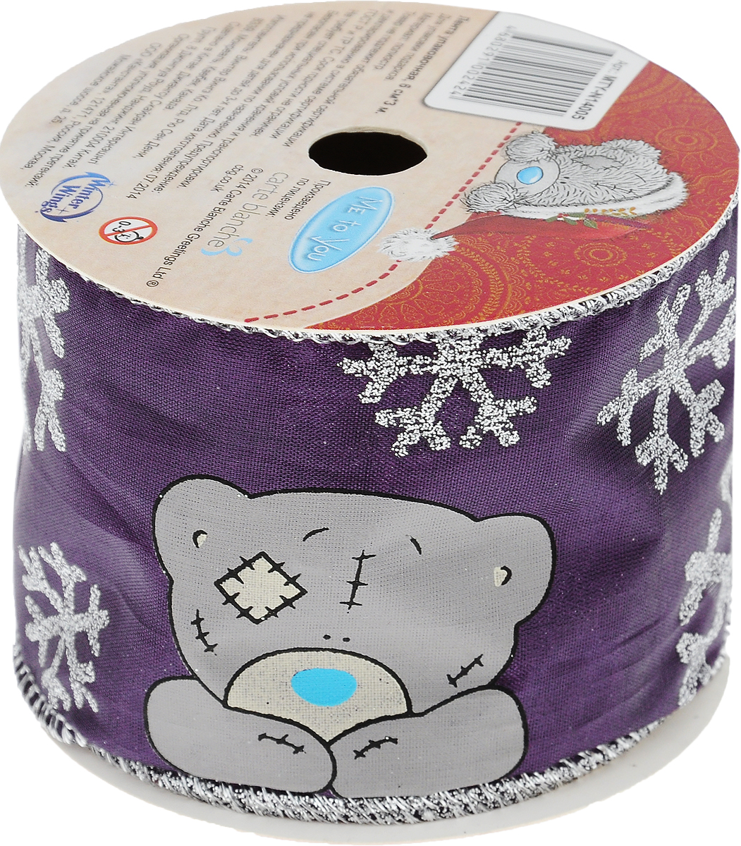 Лента новогодняя Winter Wings, 6 см х 3 м7716372_черный Лента новогодняя Winter Wings, 6 см х 3 м7716372_черныйДекоративная лента Winter Wings выполнена из полиэстера. В края ленты вставлена проволока, благодаря чему ее легко фиксировать. Она предназначена для оформления подарочных коробок, пакетов. Кроме того, декоративная лента с успехом применяется для художественного оформления витрин, праздничного оформления помещений, изготовления искусственных цветов. Декоративная лента украсит интерьер вашего дома к праздникам.Ширина ленты: 6 см.