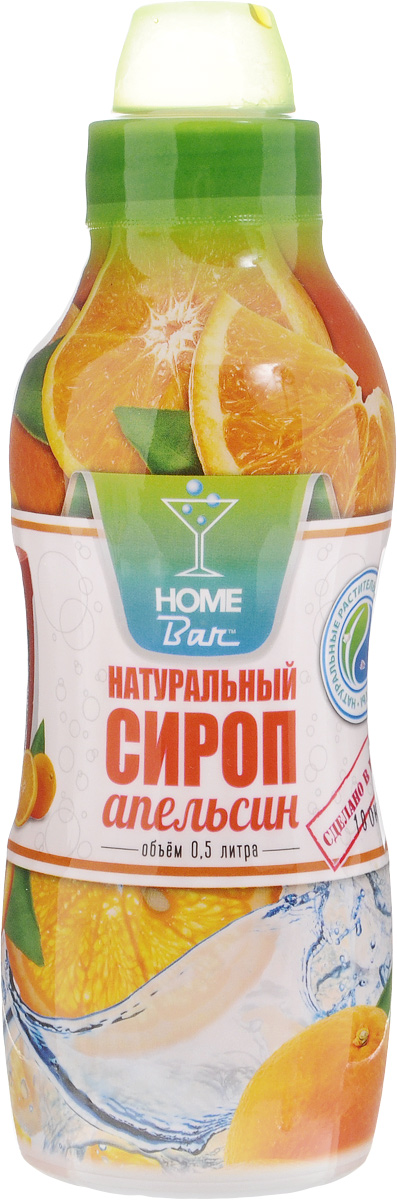 Home Bar Апельсин натуральный сироп, 0,5 л0120710 Home Bar Апельсин натуральный сироп, 0,5 л0120710Апельсиновый сироп Home Bar приобретает особую ценность в напитках благодаря особому аромату и замечательным вкусовым качествам. Впечатляет перечень витаминов и микроэлементов, которые содержатся в апельсине (витамины А1, В1, В2, РР и микроэлементы магний, фосфор и железо). Но главное достоинство апельсина, как и всех цитрусовых, - это витамин С. Газированная вода с сиропом апельсина прекрасно освежает и утоляет жажду человека. Для приготовления 4 литров напитка.Сиропы Home Bar произведены из натурального сырья в России в Кабардино-Балкарии.