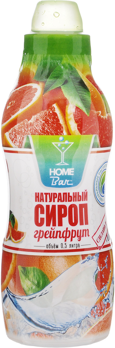 Home Bar Грейпфрут натуральный сироп, 0,5 л0120710 Home Bar Грейпфрут натуральный сироп, 0,5 л0120710Сироп Home Bar произведен из натурального сырья в России в Кабардино-Балкарии. Сироп Грейпфрут имеет освежающий и кисло-сладкий вкус (плод субтропического цитрусового дерева), ценный диетический и целебный продукт. В нем содержатся провитамин А, витамины С, В1, Д, антиоксиданты, которые способствуют сохранению молодости и долголетия. По своим полезным свойствам сироп грейпфрута близок к лимонному. Напитки, приготовленные из сиропа Грейпфрут, улучшают аппетит и пищеварение.
